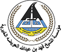 علامة تجارية